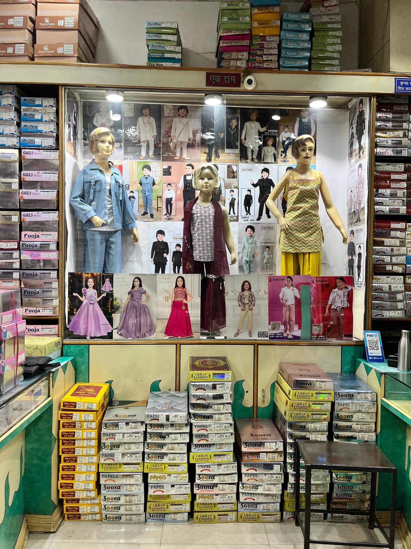 Fancy Family Wear store interior